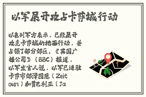 日韩精品无码一区二区视频