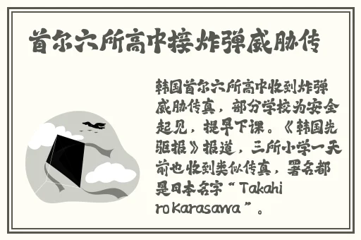 丝瓜影视