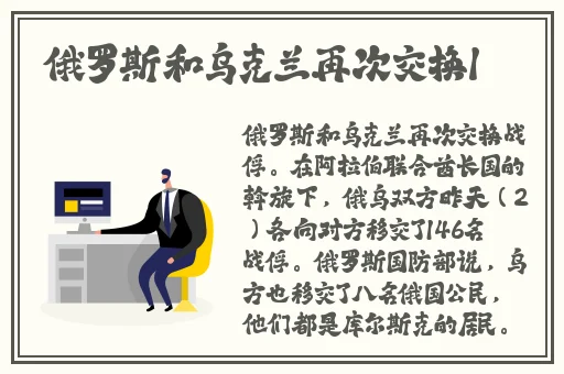 国产成 人 综合 亚洲不卡