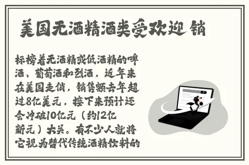 反差婊吃瓜黑料合集**长征