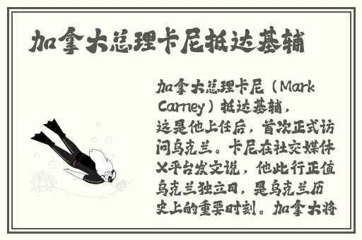 剧烈运动扑克牌