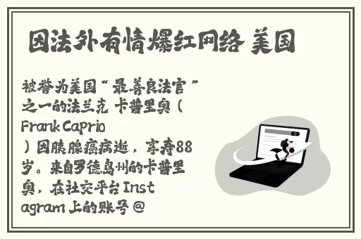 99精产国品一二三产