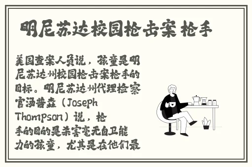 国产⭕⭕⭕⭕拗女VA88